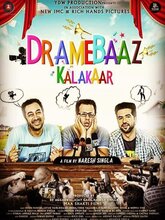 Dramebaaz Kalakaar (Punjabi)