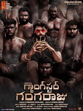 Gangster Gangaraju (Telugu)