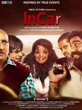 InCar (Tamil)