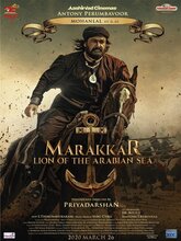 Marakkar Lion of the Arabian Sea (Malayalam)