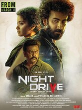 Night Drive (Malayalam)