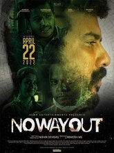 No Way Out (Malayalam)
