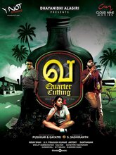 Va: Quarter Cutting (Tamil)