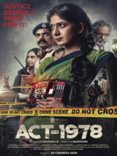 ACT-1978 (Malayalam) 