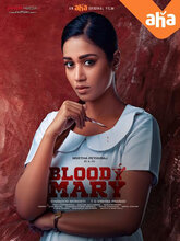 Bloody Mary (2022)