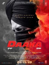 Daaka (Punjabi)