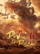 Devil in Dune (Tam + Tel + Hin)