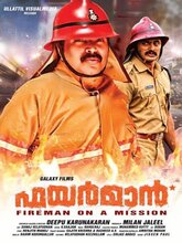 Fireman (Tamil)