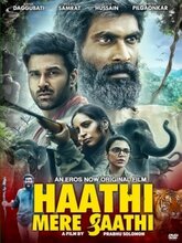 Haathi Mere Saathi (Hindi)