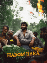 Harom Hara (Hindi Dubbed)