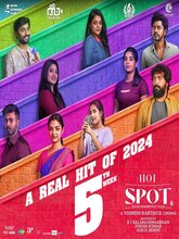 Hot Spot (Telugu)