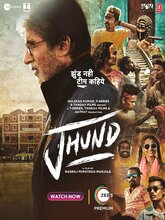 Jhund (Tamil)