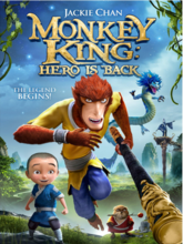 Monkey King: Hero is Back (Tam + Tel + Hin + Eng) 