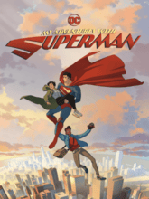 My Adventures with Superman S01 EP01-10 (English) 