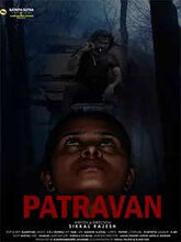 Patravan (Tamil)