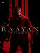 Raayan (Telugu)