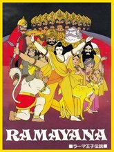 Ramayana: The Legend of Prince Rama (Hin + Eng)