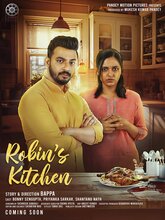 Robin's Kitchen (Bengali)