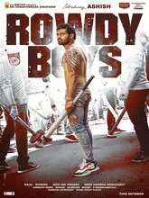 Rowdy Boys (Tamil)