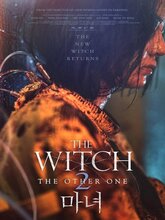 The Witch: Part 2. The Other One (Hin + Tam + Tel)