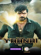 Yaanai (Tamil)