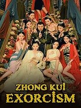 Zhong Kui Exorcism (Tam + Tel + Hin + Kan)  