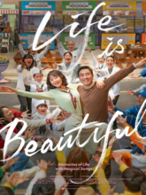 Life Is Beautiful (Tam + Tel + Hin + Kor)