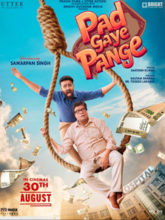 Pad Gaye Pange (Hindi)  