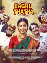 Raghu Thatha (Tamil)