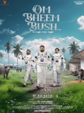 Om Bheem Bush (Mal + Kan)