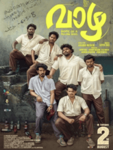 Vaazha: Biopic of a Billion Boys (Hin + Mal) 