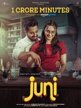 Juni (Tamil)